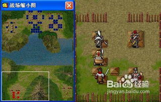 新三国英杰传还在卡关？我摸透的5个隐藏机制+3套阵容，3天通全章节