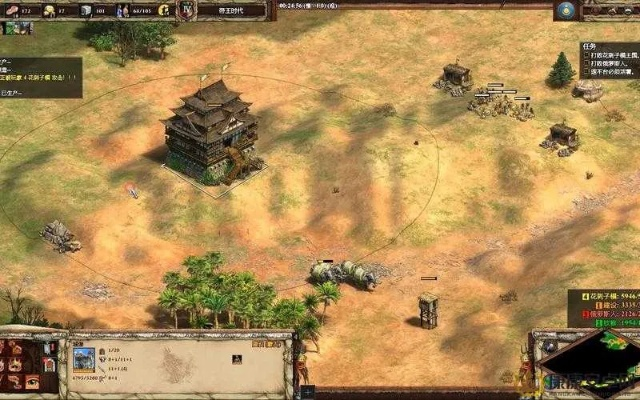 帝国时代2秘籍攻略，12个隐藏指令如何逆转对战局势？