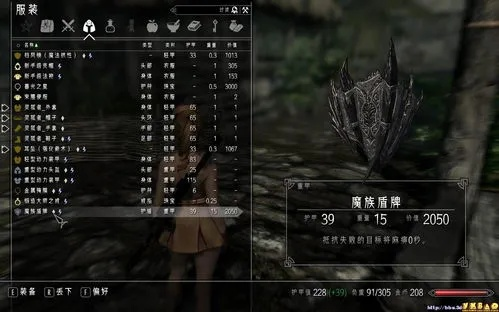 上古5控制台还能这么玩？老玩家压箱底的隐藏指令，帮你救回崩溃存档