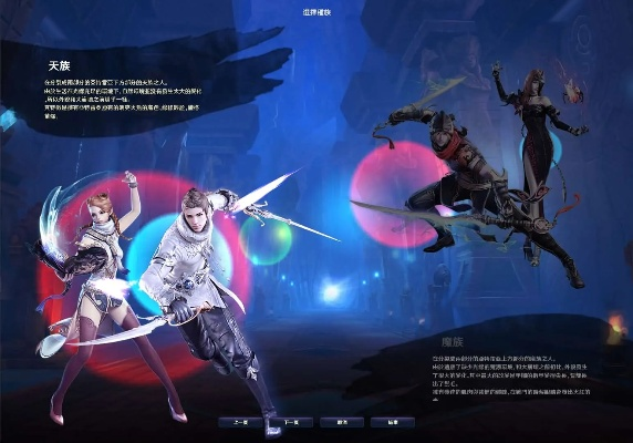 永恒之塔客户端在哪下？老玩家私藏的3个无坑渠道+安装避坑指南