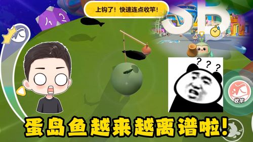 彩虹岛还能玩？2025最新下载渠道+安装避坑全攻略