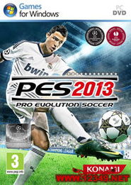 实况足球2013按键设置避坑，为什么你总按不出电梯球？