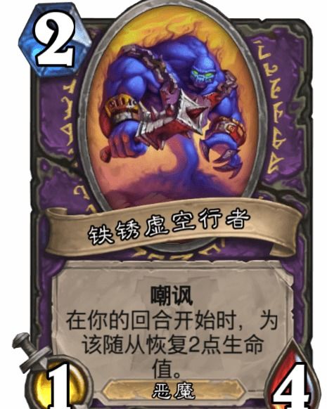 探索新世界！史低《伏魔行者》邀你挑战独特“柱子”体验