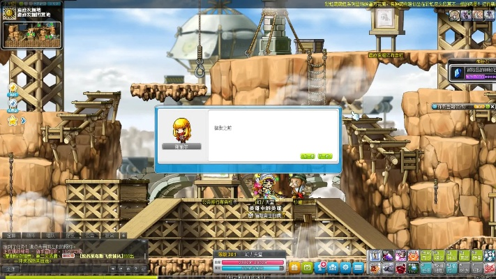 冒险岛外挂水有多深？从脚本搬砖到全屏秒杀，3个真实案例揭开隐藏的收割链