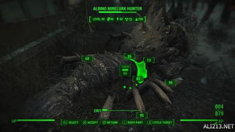 辐射3武器输出拉满的秘密，别再瞎捡枪！这5个隐藏机制直接提升40%伤害