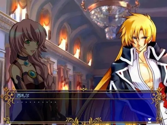 风色幻想4下载还能玩到原版？老玩家亲测3种有效方式，附启动修复技巧