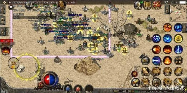 为什么老玩家都在找「经典传奇完整版」这3个隐藏门槛90%的人没摸到