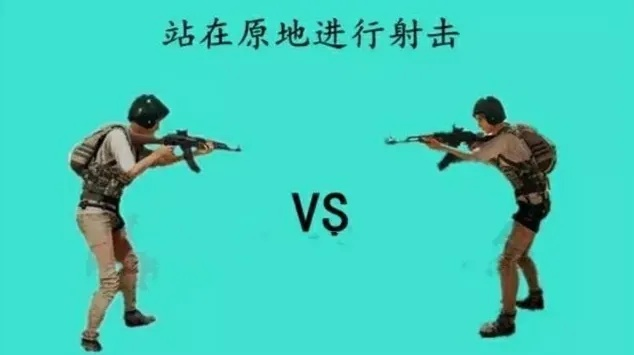 绝地求生老玩家哭了，刚落地就成盒的3个致命误区，2025年改了就能吃鸡！