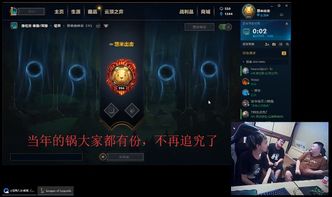 麻辣香锅LOL野区绝学，为什么他的Gank总能打崩三路？