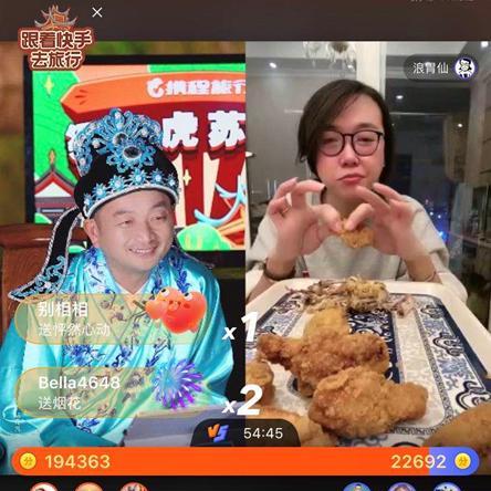 孩子幸福密码：梁建章揭秘“六个孩子刚刚好”