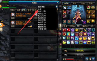 不详之刃玩家必看，为什么你团战总切不到C？3个隐藏机制颠覆操作逻辑