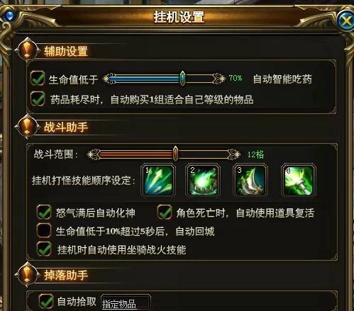 游戏里的道具马藏着多少你不知道的通关密码？老玩家用3个实战案例说透