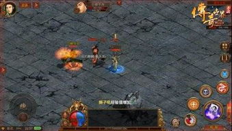 盛大传奇老玩家藏了20年的暗坑，现在回归还能靠这3招捡漏？