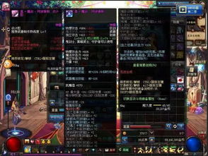 时光宝石到底藏着多少游戏秘密？老玩家用3个实战案例帮你拆透核心玩法