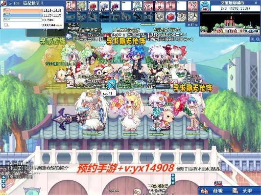 为什么2025年彩虹岛老玩家都在翻官网？那些被忽略的开荒关键全在这