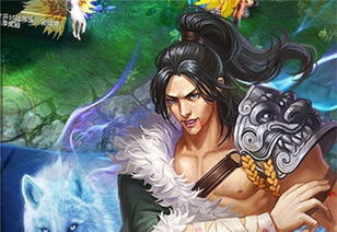 仙魔OL官网到底藏着多少玩家不知道的游戏真相？内附最新入口与避坑指南