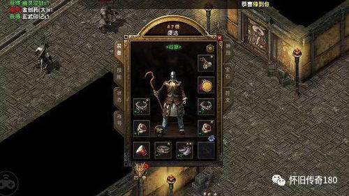 大巫师玩家都在藏的3个核心流派，为什么有人能单通终极秘境？