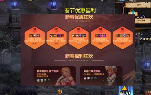 灵蛇礼包到底藏着多少惊喜？老玩家实测3款热门手游，这3个隐藏福利90%的人没拿到