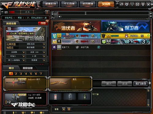 TDU2现在还能爽玩吗？老玩家私藏的联机+MOD终极生存指南