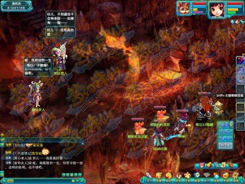 仙剑编年史藏了多少没说的秘密？从三皇创世到仙7结局的时间线补全