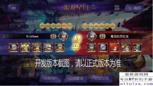 星之物语官网藏着多少没说透的玩家福利？老玩家拆解3个隐藏门道路透