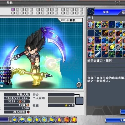 热血英豪老玩家藏了5年的造型下载秘诀？看完我直接替换了3个本命角色