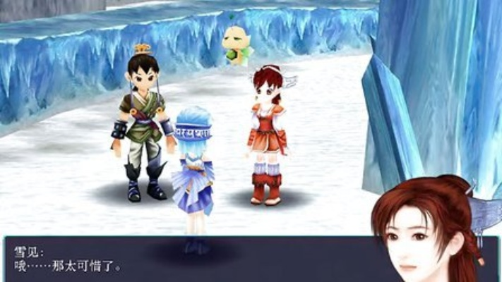 仙剑奇侠传三结局藏了多少未说破的秘密？玩家重刷10遍才懂的命运伏笔