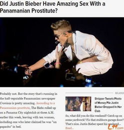 贾斯汀比伯吸毒风波，为什么玩家更怕本命联动角色塌房？