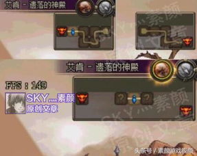 永恒之塔副本总打不过？5个被忽略的机制+2025必抄的通关配装