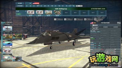 战争游戏，空地一体战隐藏胜负密码？老鸟都在练的3个空地协同杀招