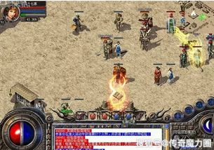 传奇客户端官方下载避坑，为什么90%玩家找不对真正的官网？