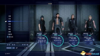 最终幻想13-2剧情藏了多少未说破的真相？玩家刷3遍才懂的时空闭环