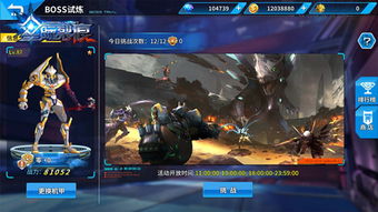 星际争霸2还能冲大师吗？1000小时钻石玩家的3个隐藏升段拐点