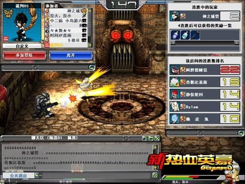 热血英豪2025还能玩吗？老玩家实测100小时后的复活密码