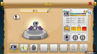 饿狼传说下载避坑，90%玩家没注意的原版资源藏身处，现在找还来得及？