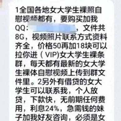 黑暗地带玩家都在藏的秘密，为什么你刷不出S级装备？