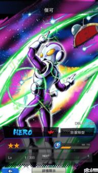 激斗传说玩家必看，为什么90%的人卡关BOSS？我用3个实战套路打通了全章节