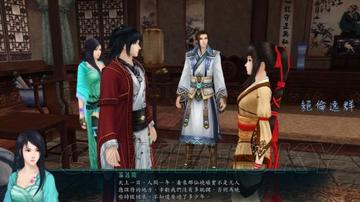 仙剑奇侠传5藏了多少没说破的细节？老玩家刷3遍才懂的战斗逻辑与剧情暗线