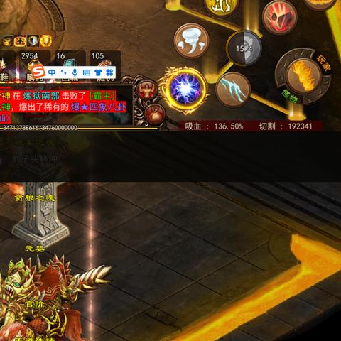 传世无双官网藏着多少老玩家不知道的传世密码？