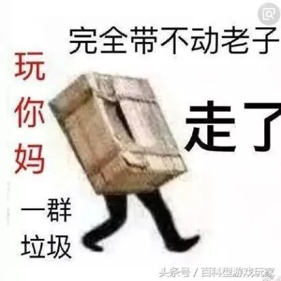 为什么现在玩家都在找「能玩1000小时」的小型游戏？