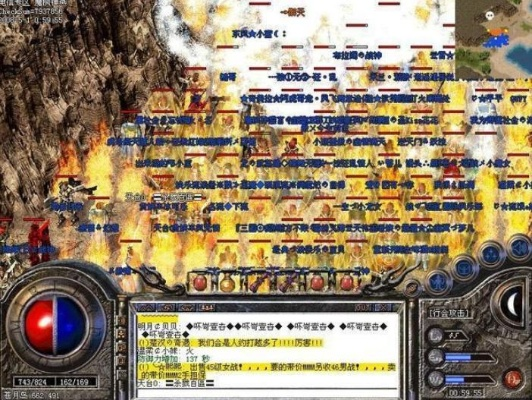 无限之热血传奇藏着多少未说破的真相？老玩家用3000小时实战捅破窗户纸