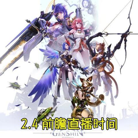 原神层岩巨渊还能拿120原石？3个90%玩家漏做的隐藏任务 我用1小时全清了