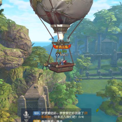 龙之谷领号攻略，2025年还能拿到官方稀有资格？内附3个隐藏通道实测