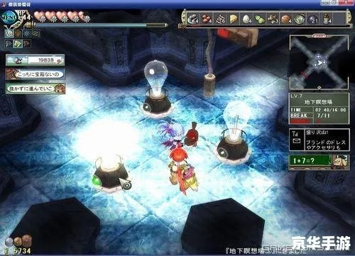 双星物语2加强版隐藏机制全曝光，为什么老玩家都在刷这3个冷门副本？