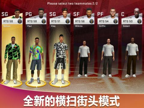 NBA2K14还能再战？2025最强补丁组合让老玩家直接梦回巅峰