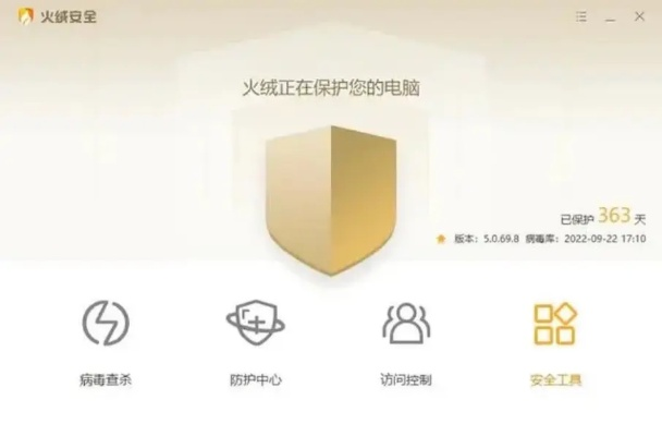 盛大安全中心藏着多少玩家不知道的账号保命招？90%人漏用的防护细节全拆解