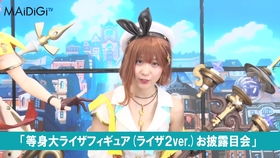 砂糖村隐藏心愿链全破局，为什么90%玩家没摸到真正的结局？