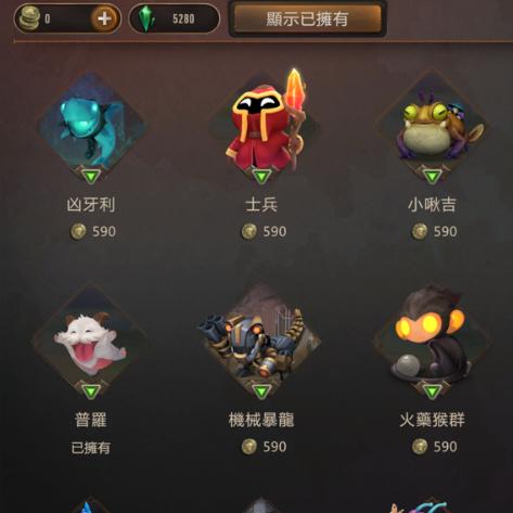 炉石传说公测时没发现的5个隐藏设计，改变了后来的卡牌游戏规则？