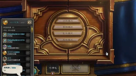 炉石黄金赛到底藏着多少普通玩家能复制的夺冠密码？