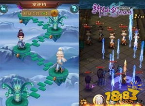 新仙剑奇侠传地图隐藏点全解，为什么老玩家都在找这些不存在的坐标？